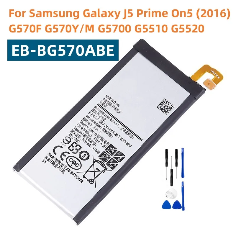 EB BG570ABE 2600 mAh Battery EB BG57CABE For Samsung Galaxy J5 Prime