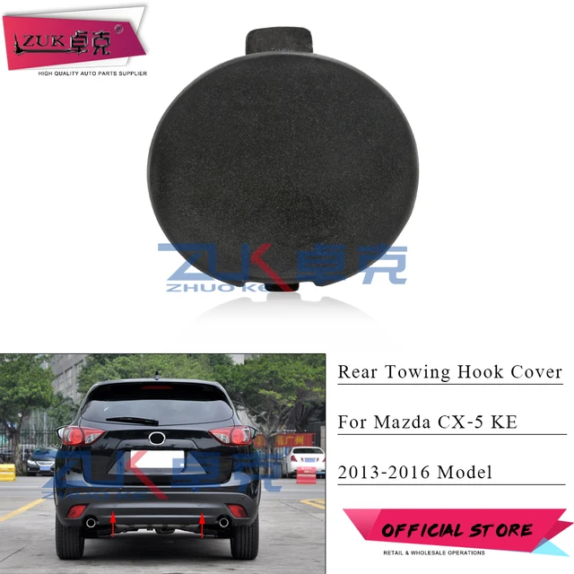 thumbnail image 2 of Outer Skid Guard Plate Car Bumper Guard 2 of 12