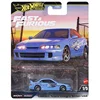 2024 Hot Wheels Premium Fast & Furious Porsche 911 Carrera Mercedes-Benz 500 Toyota Land Cruiser 1/64 Car Model Toy HNW46 2