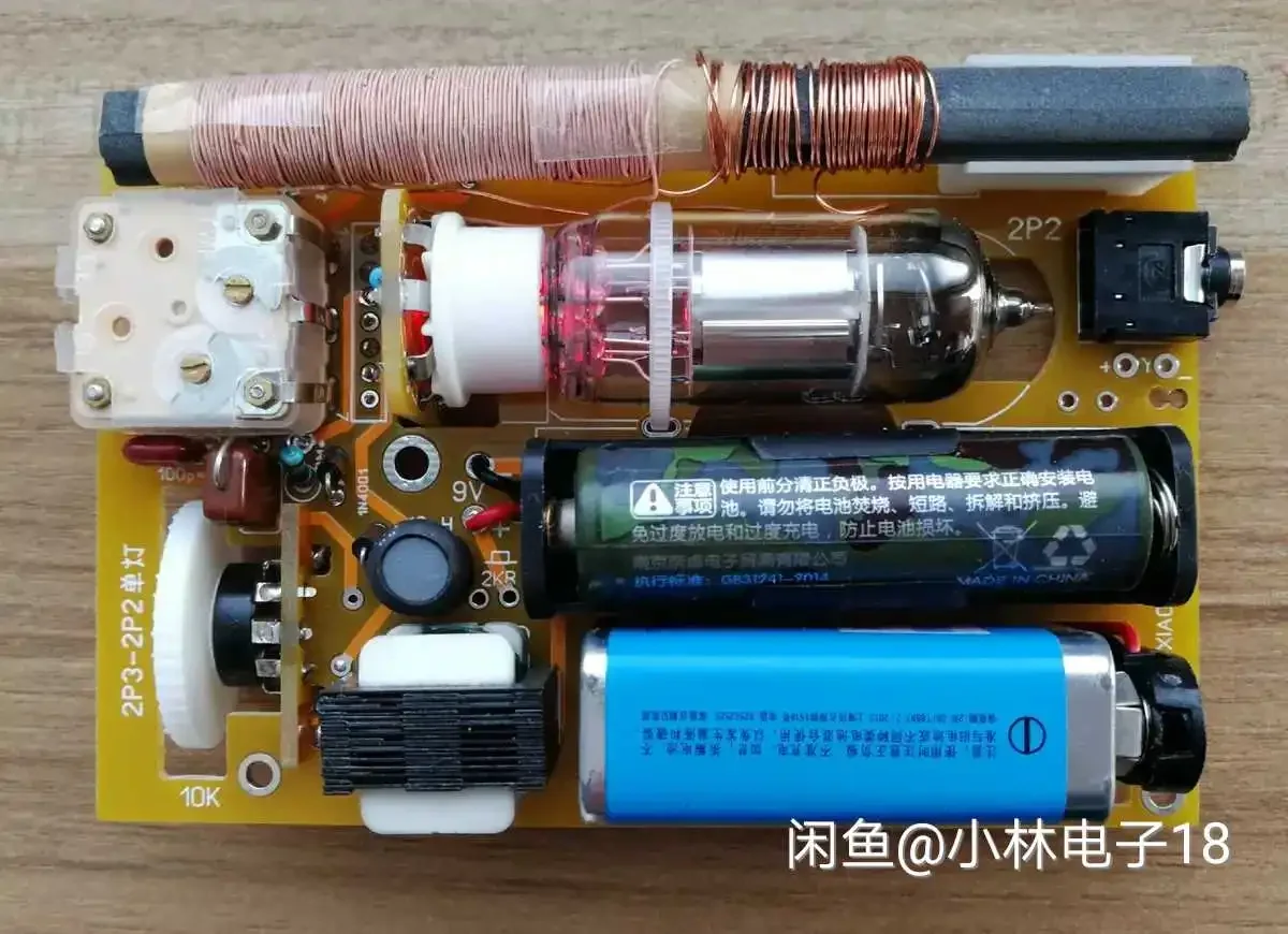 音 T2 3箱セット 000000004588-01-l.jpg?t=