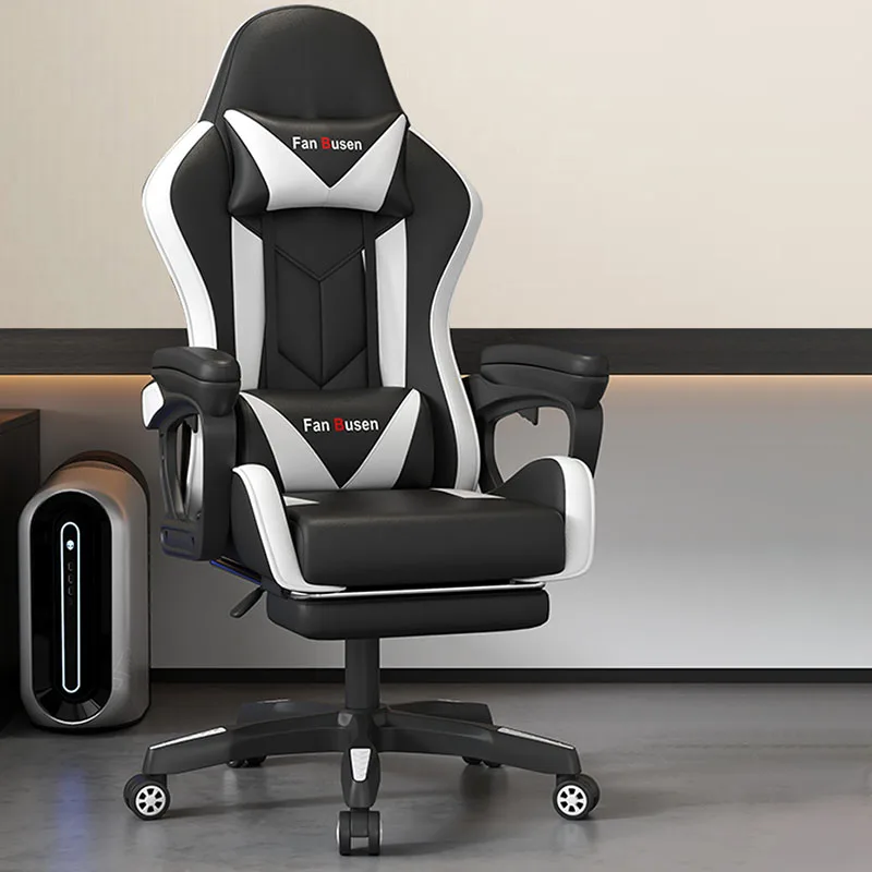 

Удобное офисное кресло-подголовник большого размера, вращающийся Эргономичный игровой стул для спальни в скандинавском стиле, офисная мебель