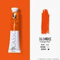 313-50ml