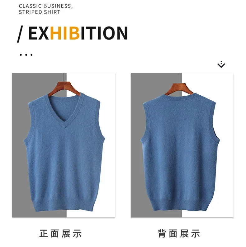 Autumn/Winter Men's Sweaters Marten cashmere Vest Fashion New Sleeveless V-neck Casual Young Style Pullover Solid Knitted Tops