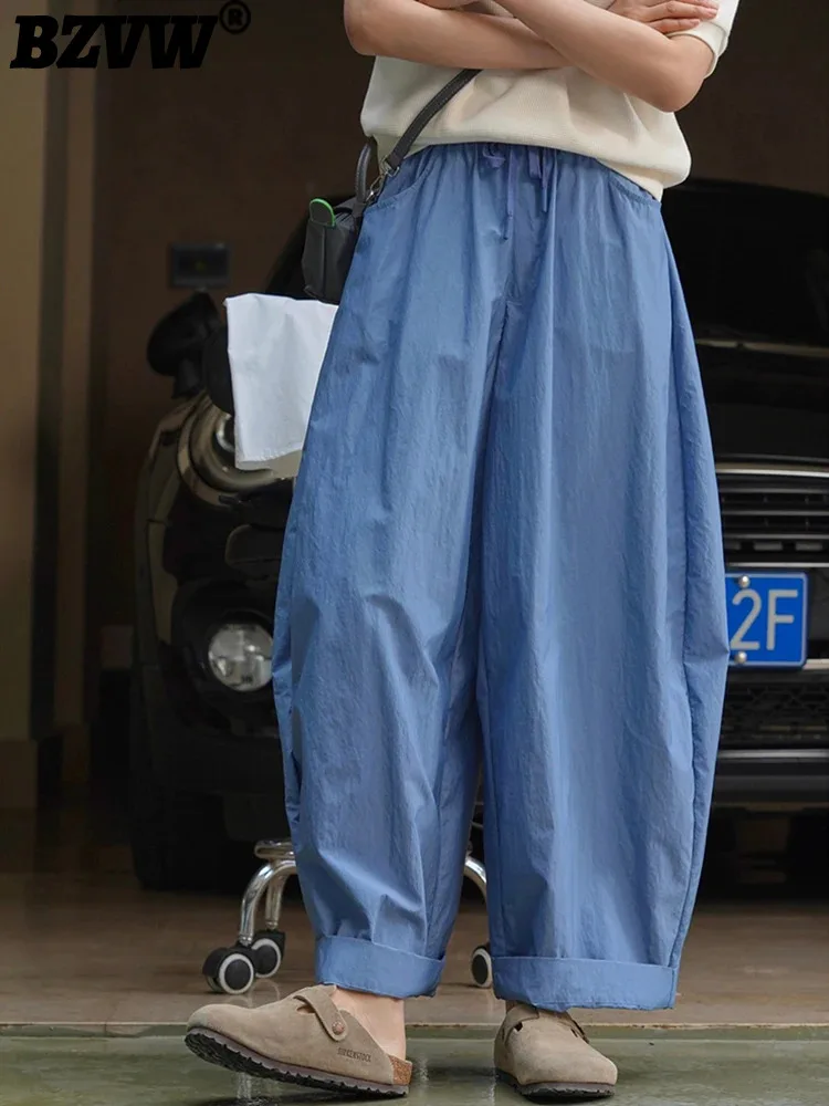 

BZVW Spring New Women's Trousers Casual High Waist Solid Color Loose Versatile Long Pants 2024 Female Clothing 26D8724