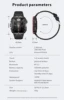 for Ulefone Armor 24 23 Ultra 22 21 Smart Watch Touch Screen Sleeping Heart Rate Blood Oxygen Blood Pressure Monitor Fitness 3