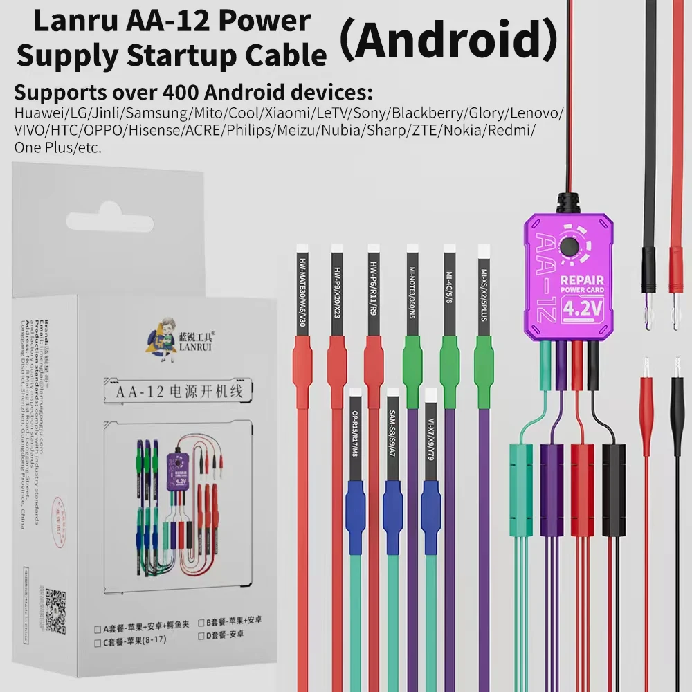 란루이 AA-12 휴대폰 전원 케이블 IP8-17PM, 휴대폰 수리 및 테스트, 안드로이드 수리용 전원 케이블