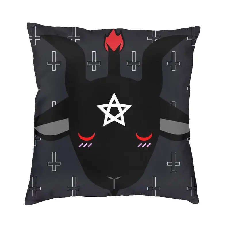 

Наволочки Baphomet с перекрещивающимися символами, Коллекция мягких бархатных роскошных наволочек для украшения гостиной