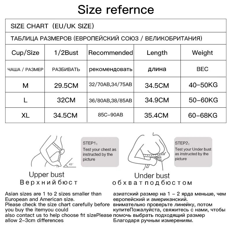 Description Picture 2 of itemWomen Tops Seamless Bralette Tank Top Female Crop Tops Cami Underwear Scoop Neck Ribbed Basic Tee Sexy U Back Camisole