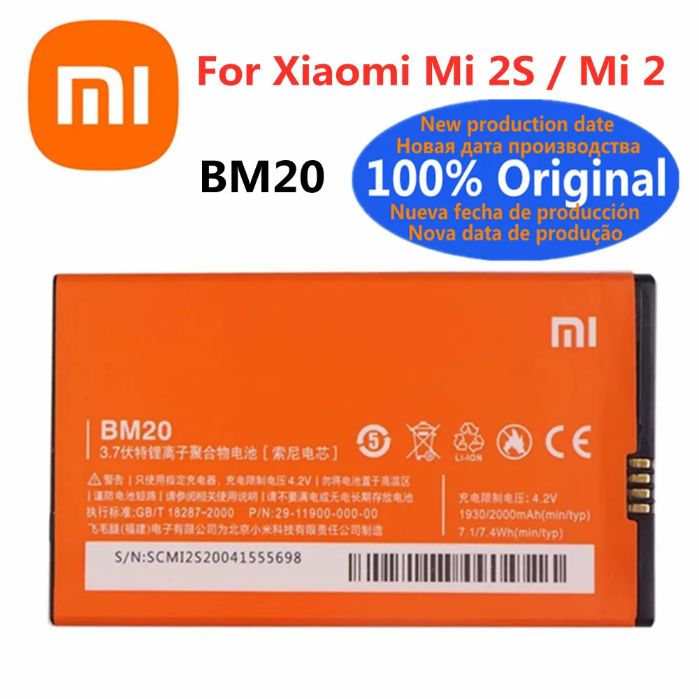 

BM20 100% оригинальный Xiao mi Аккумулятор для Xiaomi Mi 2S 2 Mi2 Mi2s мобильный телефон сменный аккумулятор батареи 2000 мАч