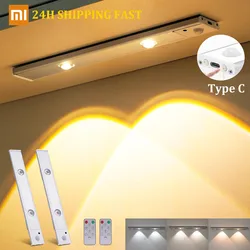 Xiaomi Wireless LED Night Light With Motion Sensor Lamp 1000mAh Battery Rechargeable Closet Lights For Bedroom Kitchen Stairs