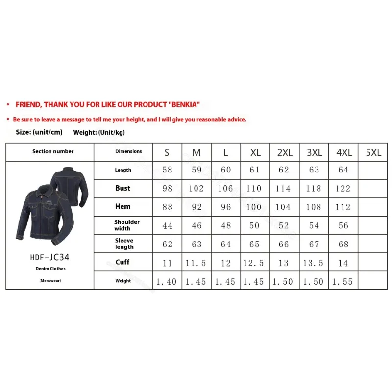 HDF-JC34 Motorcycle riding outdoor denim motorcycle accessories motorcycle armor motocross jacket