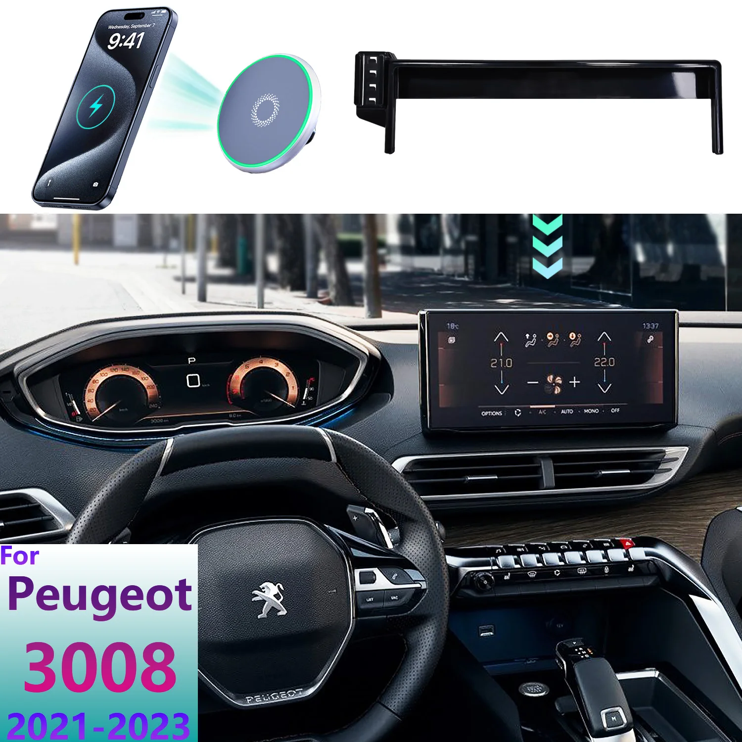 プジョー 3008 2021 2022 2023 電話ホルダー車磁気 MagSafe