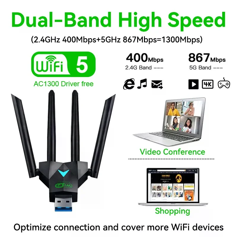 듀얼 밴드 1300Mbps WiFi USB 어댑터 2.4G/5Ghz Wi-Fi 동글 USB3.0 802.11AC PC/노트북용 4안테나 무선 수신기 드라이버 무료