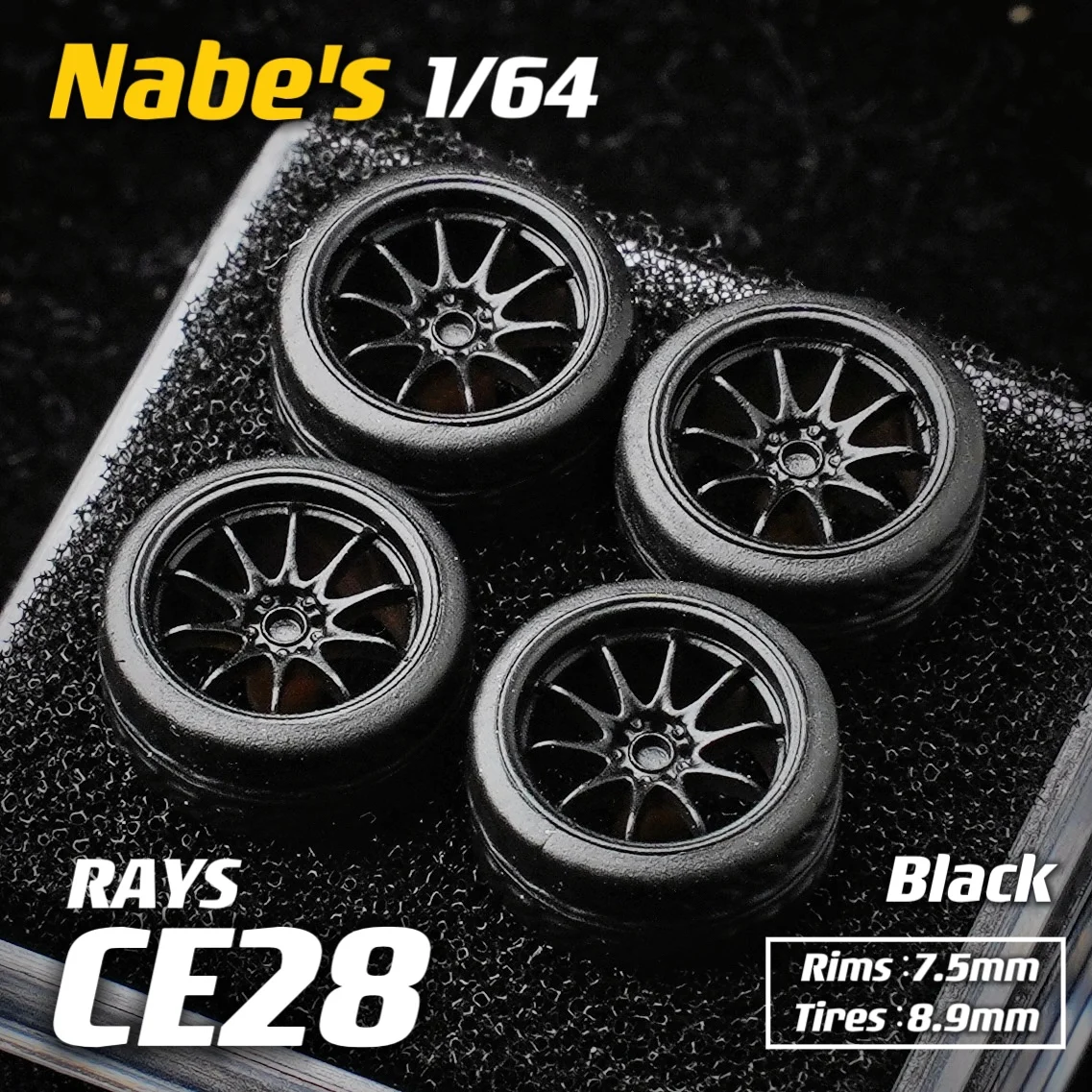 1/64 EGwheels RAYS CE28風ホイール ミニカートミーテック 1/64 EGwheels RAYS CE28風ホイール ミニカートミーテック 1/64