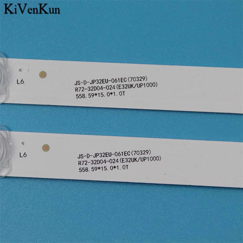2 / ŰƮ TV  LED Ʈ Ʈ JS-D-JP32EU-061EC(70329) R72-32D04-024-13(E32UK/UP1000) MS-L3150 V2 Ʈ  