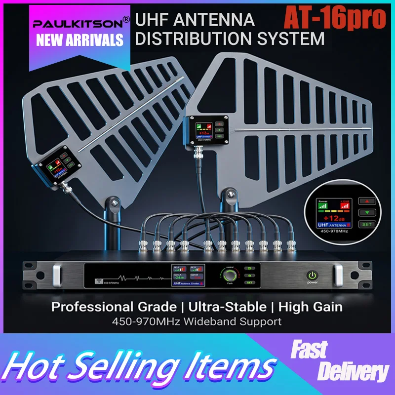 폴킷슨 AT-16pro UHF 안테나 분배 시스템 450-970MHz 무선 마이크 안..
