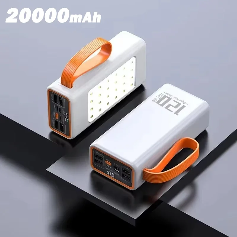 20000mAh White 1PCS