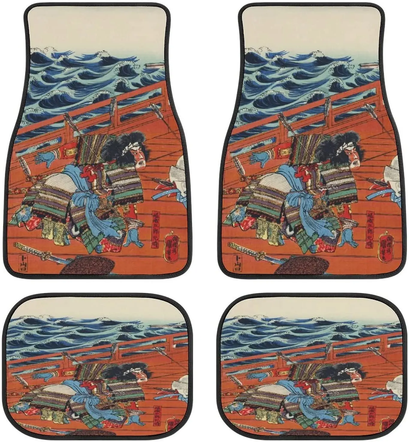 

Vintage Samurai Art Car Mats Universal Drive Seat Carpet Vehicle Interior Protector Mats Funny Designs All-Weather Mats Fit Most