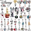 Disney New 2024 Witch Charms Skull Beads Suitable for Original 925 Charm Bracelet Charms silver  plata 925  for jewelry 1