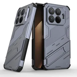 Enhanced Four - Corner Protective Invisible Bracket Phone Case with Slim Armor Design for Xiaomi 17 pro (GRAY)