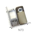 N73 Silver