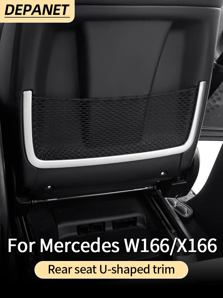 Guarnição para mercedes-console central, acessórios de moldura