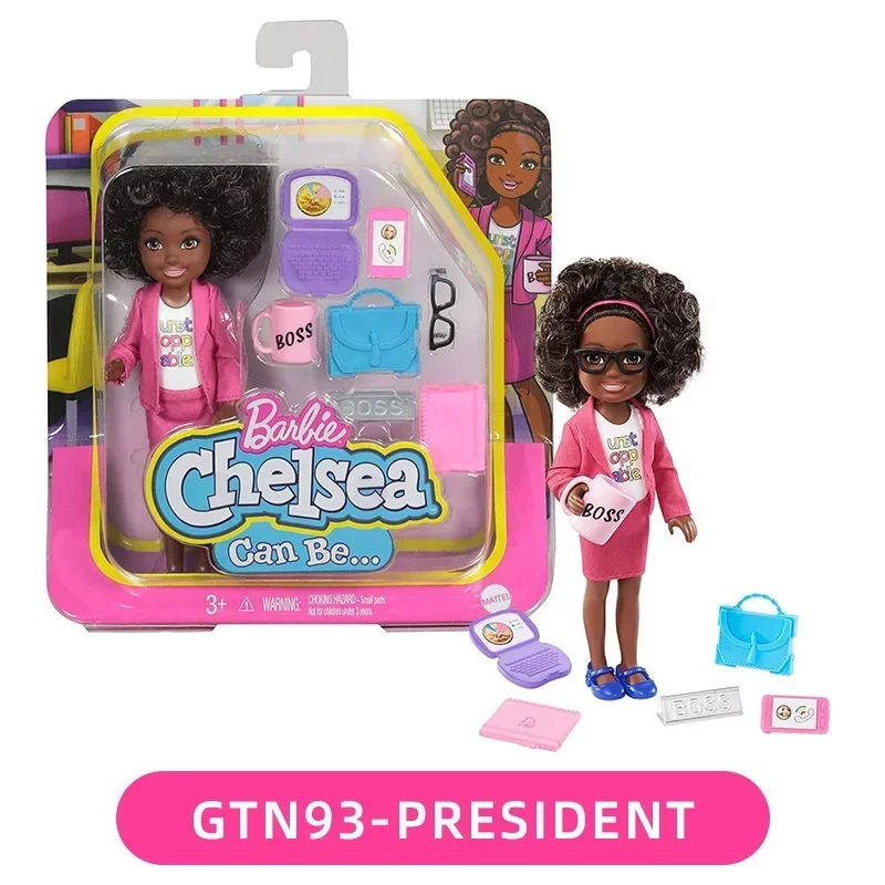 GTN93-President