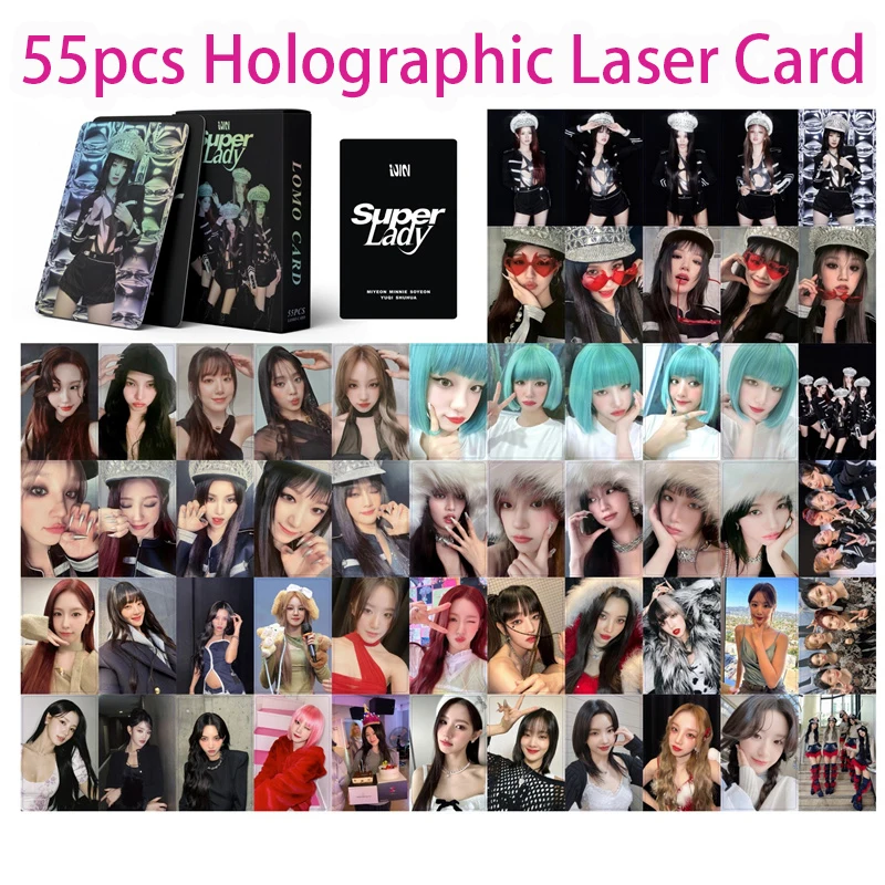 KPOP 55pcs/set (G)I-DLE Laser Small Card 2nd Album Super Lady LOMO