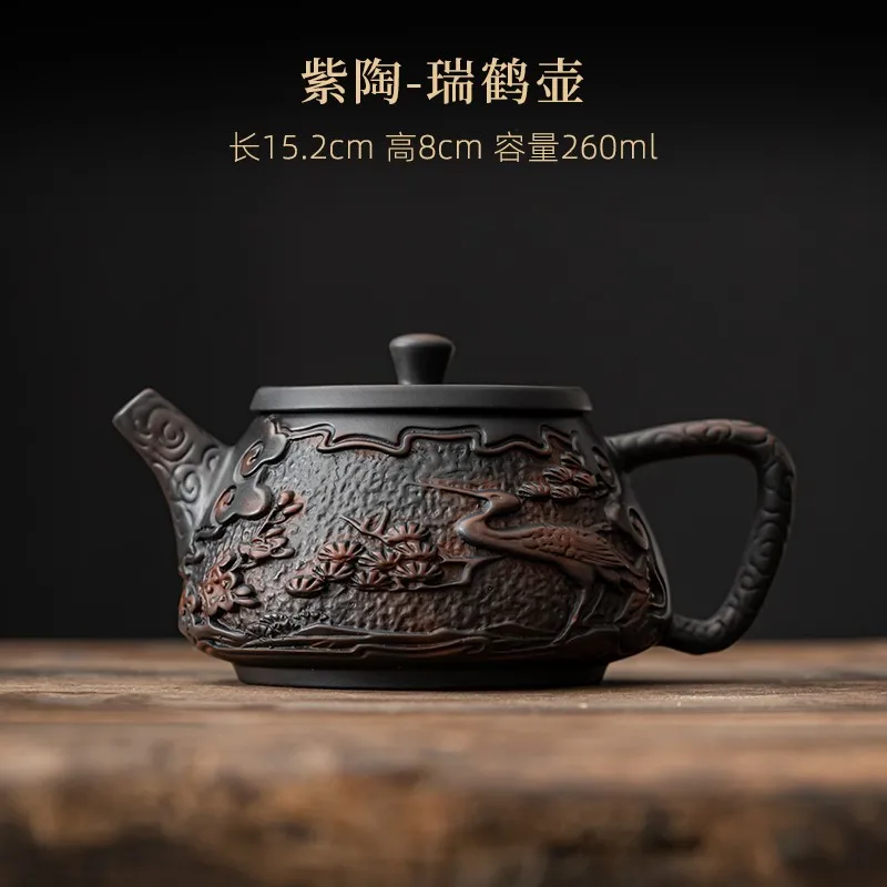 

Purple pottery teapot single pot Chinese tea set ceramic home sand shishi