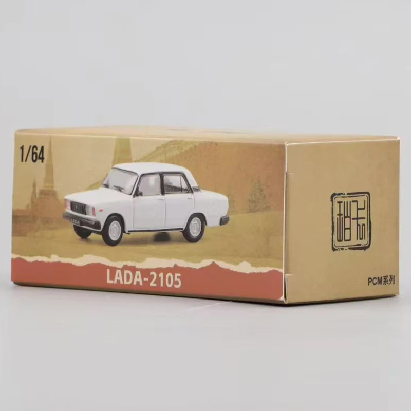 Miniature Perka 1:64 – ZIS-110 Soviétique, Modèle Réduit En Métal, Neuf !