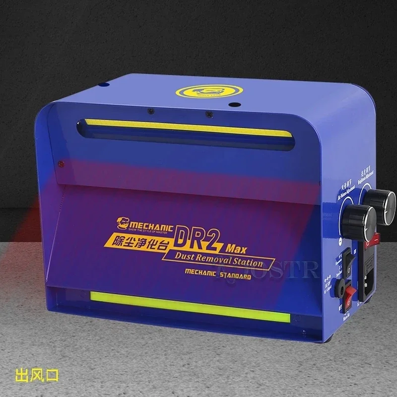 MECHANIC DR2 MAX      ̼ ȭ LCD     ˻ ִ ûҽ