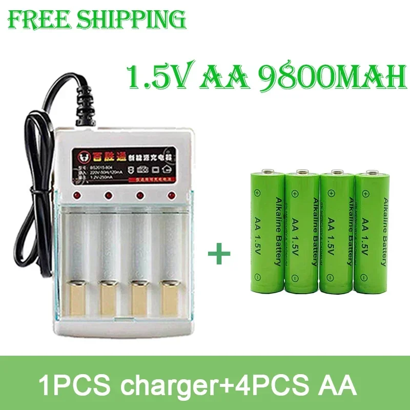 

AAbattery Rechargeable Battery 1.5V AA9800MAH WithchargerAAA Alkalinitybattery Suitable ForElectrictoys MP3shaverremotecontrol
