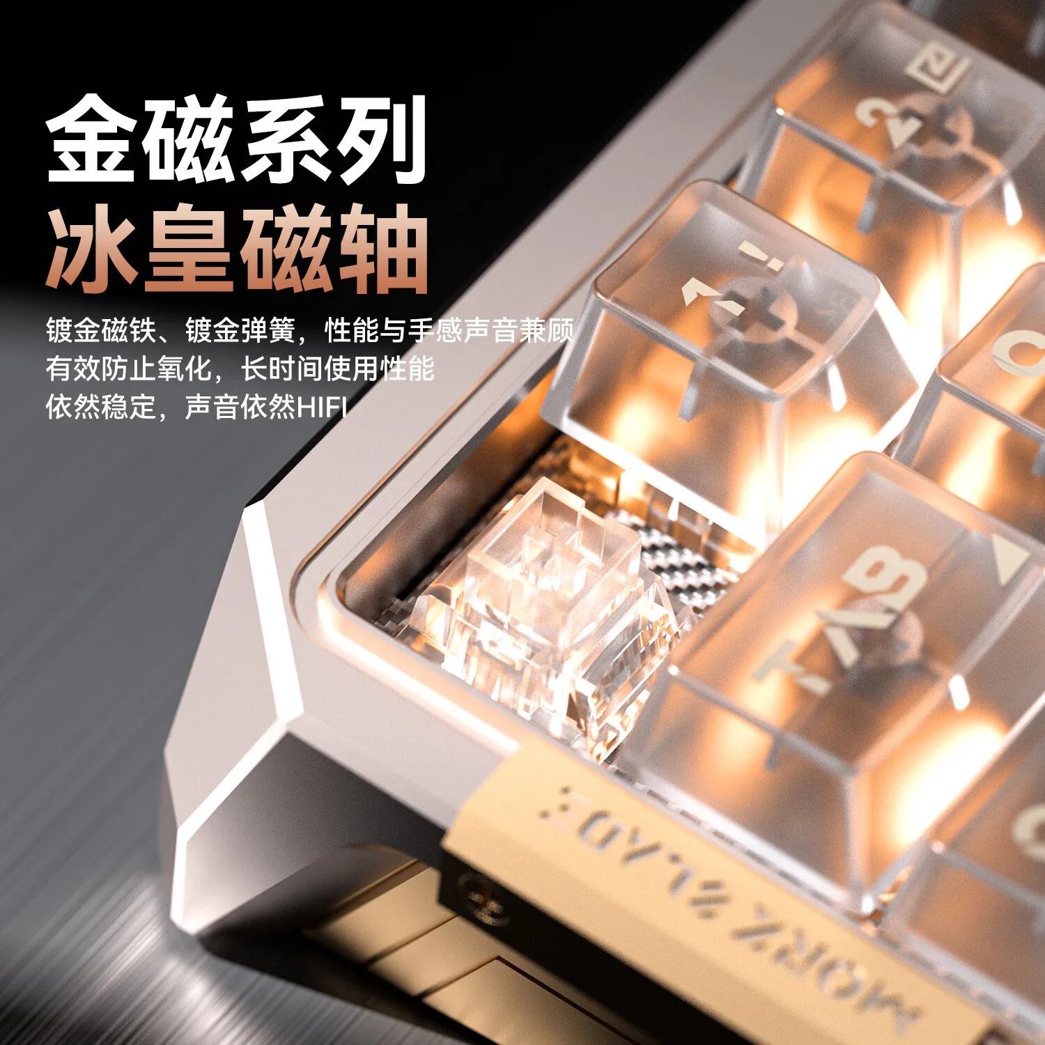 AULA X Mork Blade Mk60 Gaming Keyboard Magnetic Switch 8KHZ
