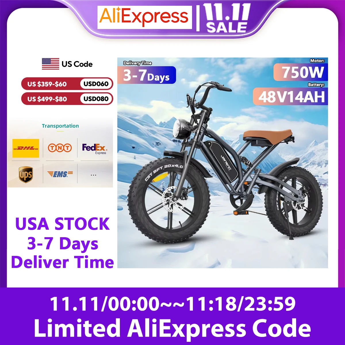 Jansno X50P E-Bike 750W Motor 48V14Ah Removable Battery Off-road Electric Bicycle 20*4.0 Inch All Terrain Fat Tire Electric Bike