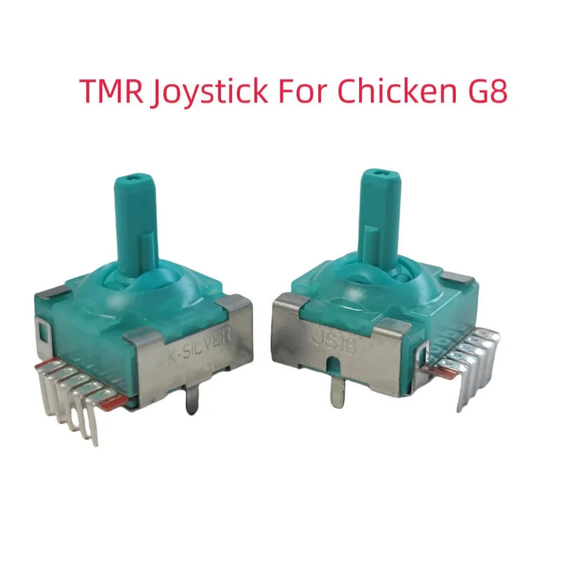 FJR星小绽 X ThomasKong 8枚セット DMD GEN3 FJR星小绽 X ThomasKong 8枚セット DMD GEN3 Rotor T8 Buggy