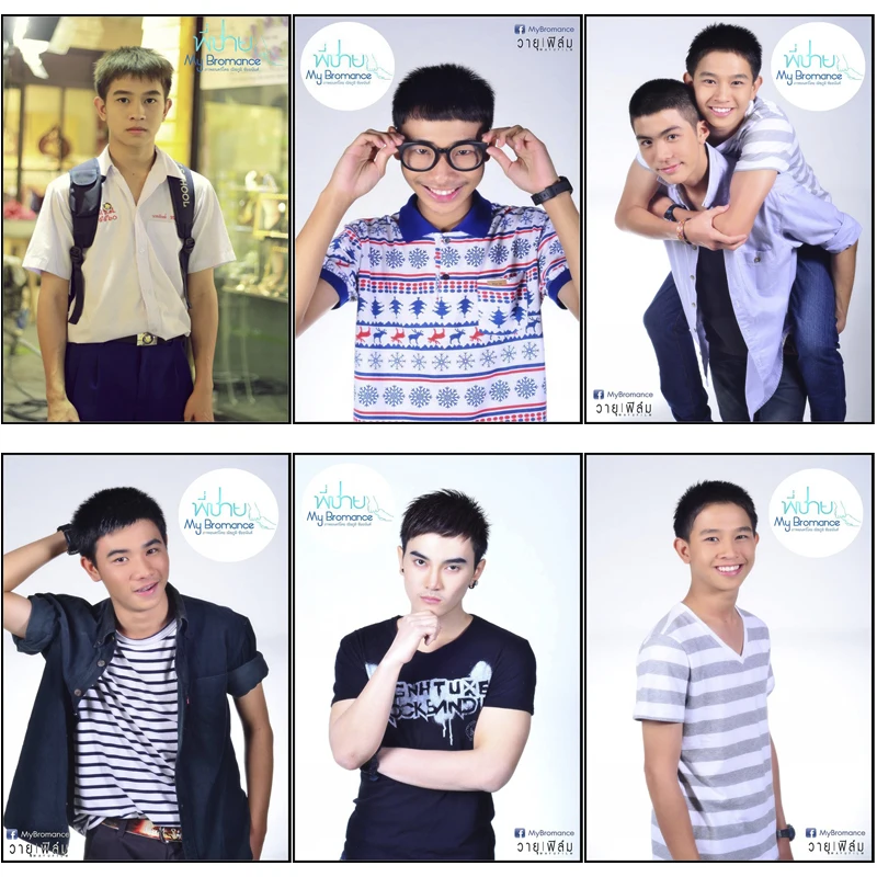 Печать My Bromance, Шелковый плакат для гостиной, Декор, домашняя Настенная картина