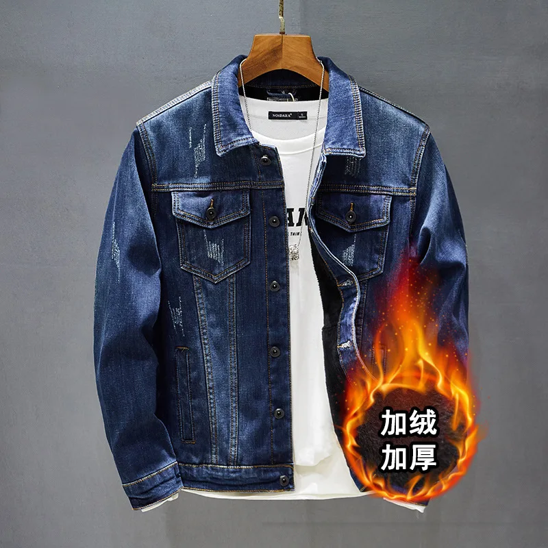 

Winter Men's Warm Thicker Fleece Denim Jacket Casual Fashion Handsome Cotton Cowboys Tops Large Size Homme Jean Jackets Overcoat