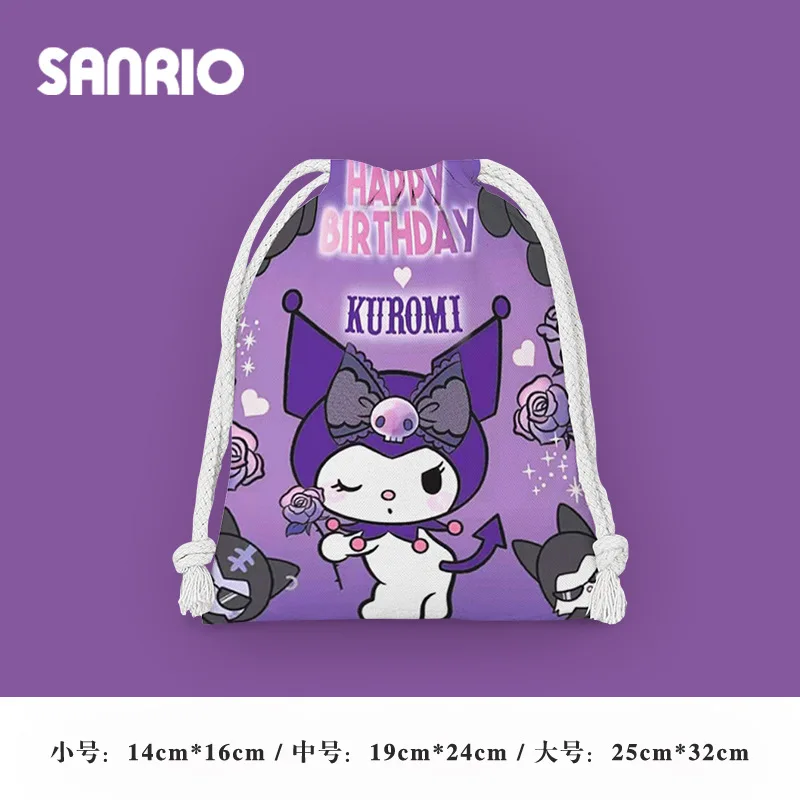 Sanrio kawaii family drawstring cartoon candy gift bag small cloth bag sundry storage bag cosmetic portable toiletry  kuromi