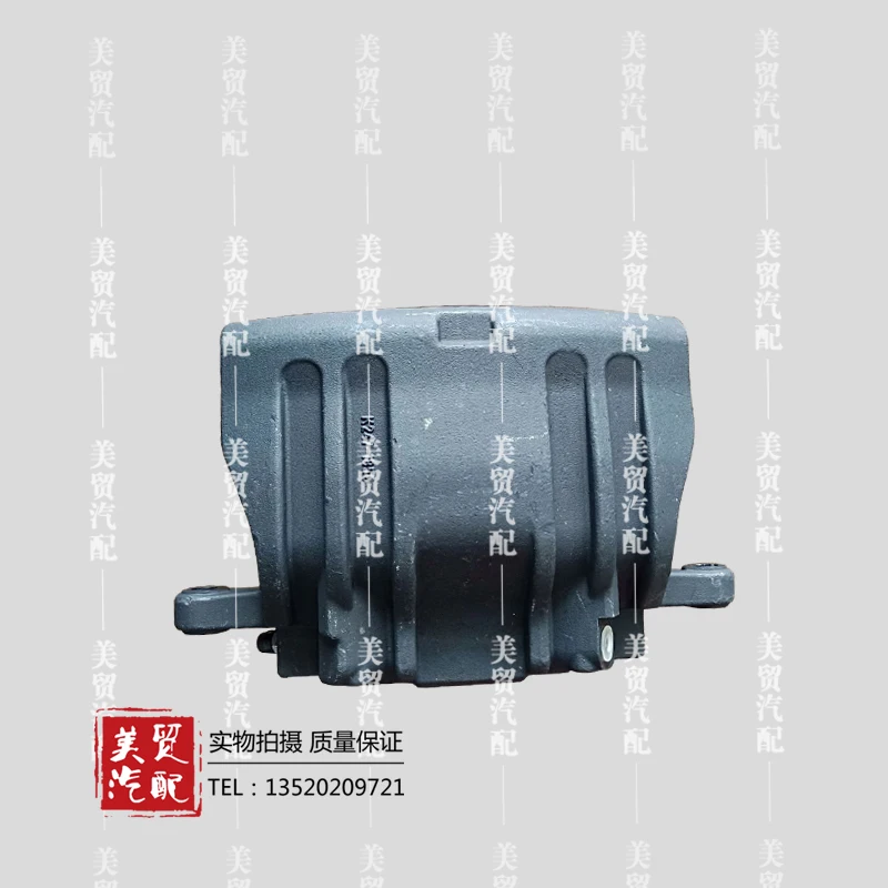 For Chrysler 300C Brake Cylinder
