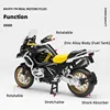 1/12 BMW R1250 GS Toy Motorcycle Diecast Metal Model 1:12 Off-Road Sport Racing Sound & Light Collection Gift For Boy Children 3