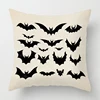 Decorative Cushion Home Living Room Decor Throw Pillow Cover 40*40 40x40cm 60x60cm 45x45cm 50x50cm pillowcase Halloween Autumn 4