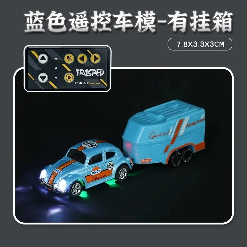 blue with trailer