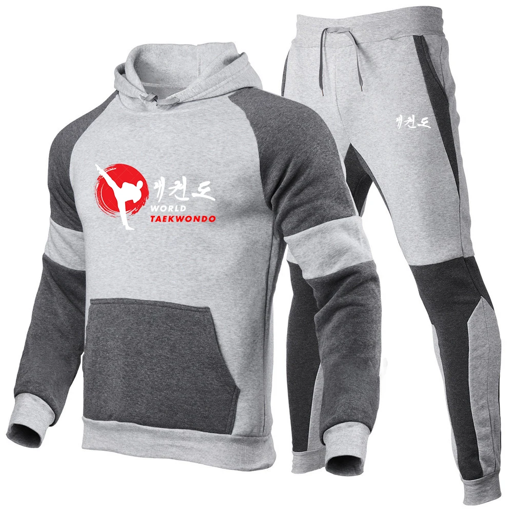 2023 New WTF World Taekwondo Federation Spring and Autumn Men Sports Suit Sportswear 2 Sweatshirt + Pants Street Wear Suit Coat 4