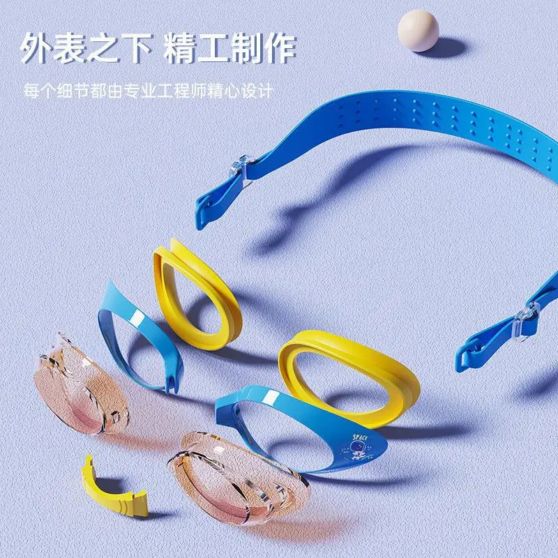 Children's Swimming Goggles Waterproof and Anti-fog HD Professional Swimming Glasses Swimming Cap Anti-glare Comfortable 4