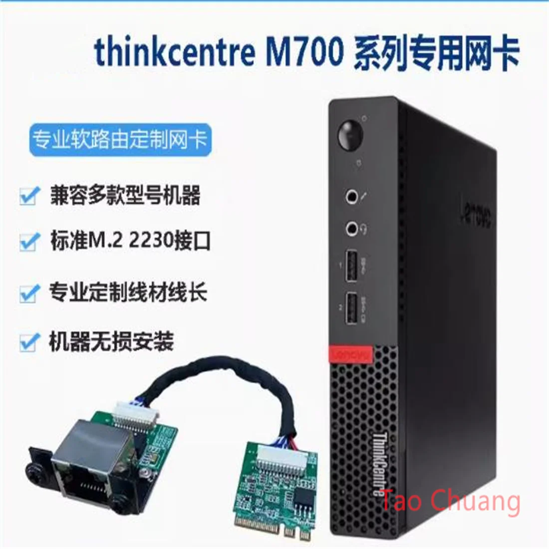 Cavo Porta HDMI Per Lenovo ThinkCentre M92 M93 M700 M900 M710Q M720Q M910Q M920Q