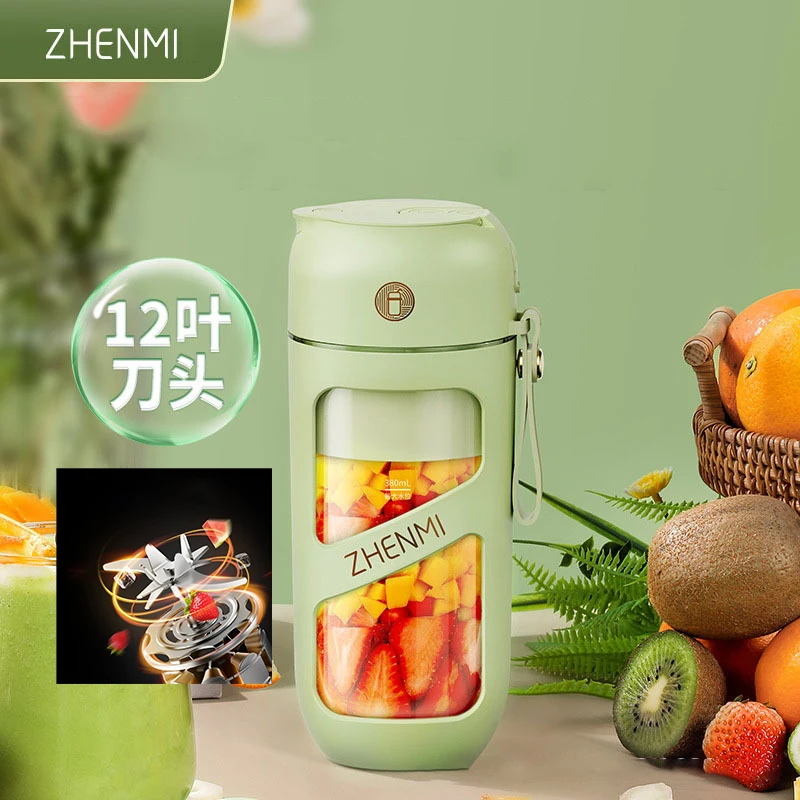 

Портативный вакуумный соковыжималка ZHENMI, Миксер Для дробленого льда, Электрический мини-блендер, кухонный комбайн для быстрого соковыжимания фруктов и овощей