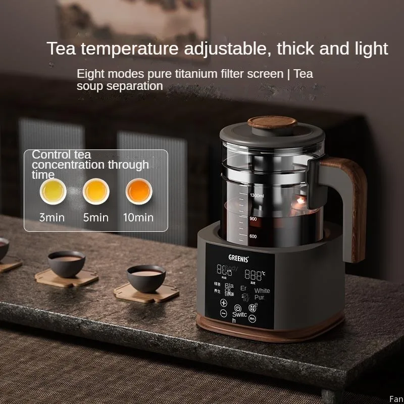 

1300ml tea maker spraying method Extract memory Tea making water dispenser Electric kettle Pure titanium steam teapot