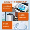 Household washing machine fully automatic rental house dormitory large capacity strong power reservation function 2