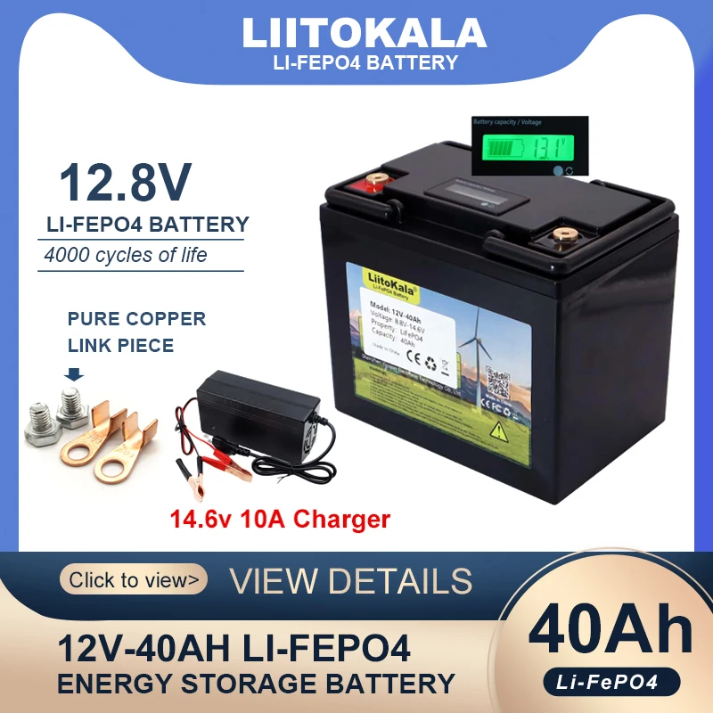 LiitoKala 12v/12.8V 40AH LiFePO4 Battery with BMS Lithium Iron Phosphate Batteries 4000 Cycles inverter Solar 14.6v 10A Charger