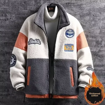 Men's Fleece-lined Thickened Cotton Jacket Autumn Winter Style Casual Loose Fit Color Blocking Padded Jacket For Men Women 1